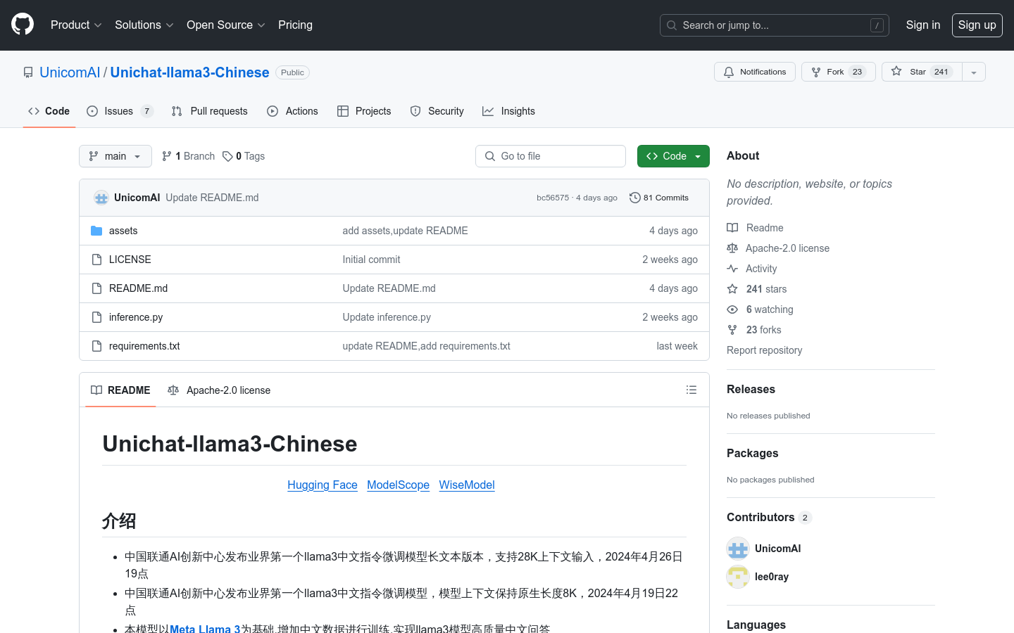 Unichat-llama3-Chinese